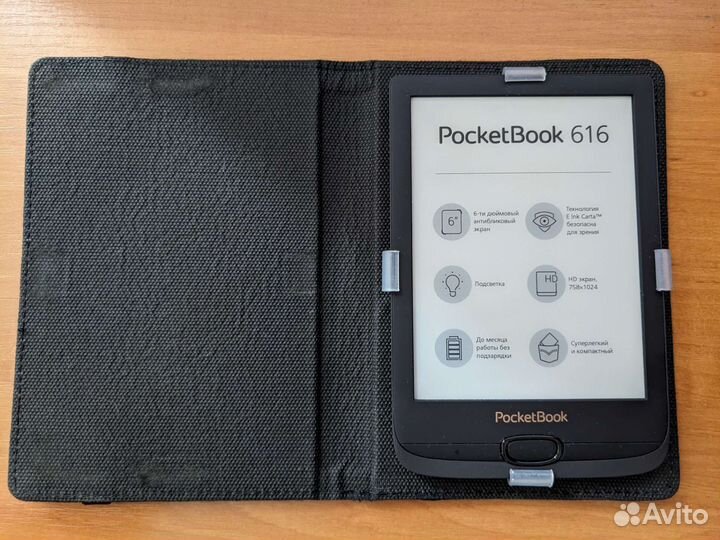 Чехол-книжка 6