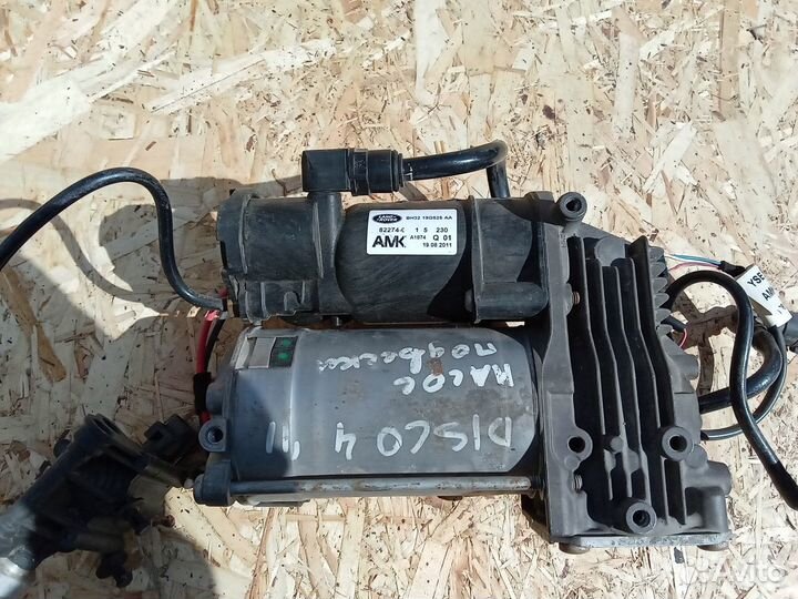 Компрессор пневмоподвески Land Rover Discovery 4