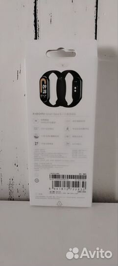 Фитнес браслет xiaomi mi band 8. Чёрные