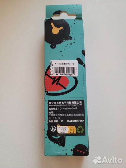 Ремень, браслет для xiaomi mi band 7, новый