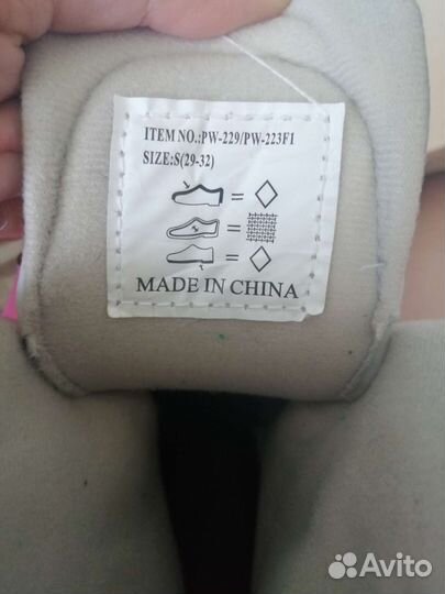 Коньки для девочки