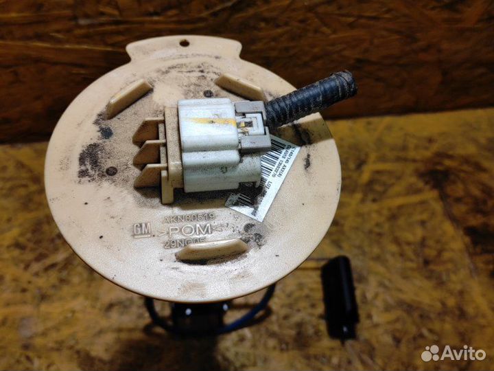 Датчик уровня топлива Opel Antara L07 A22DM 2013