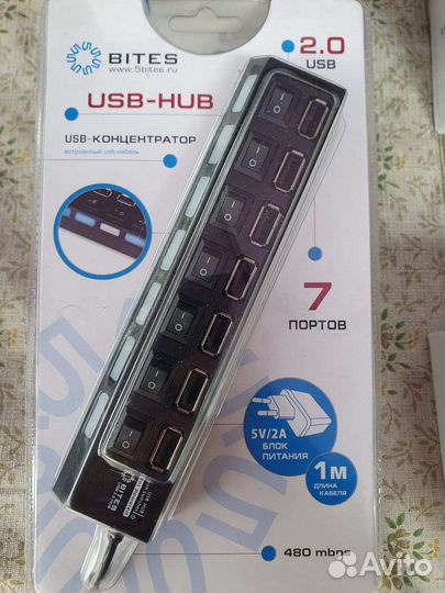 Usb хаб с питанием
