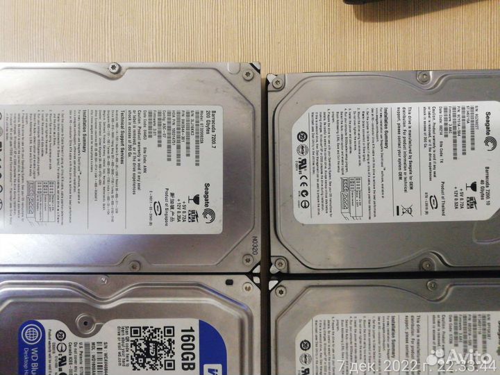 Жёсткие диски 3.5 SATA ide