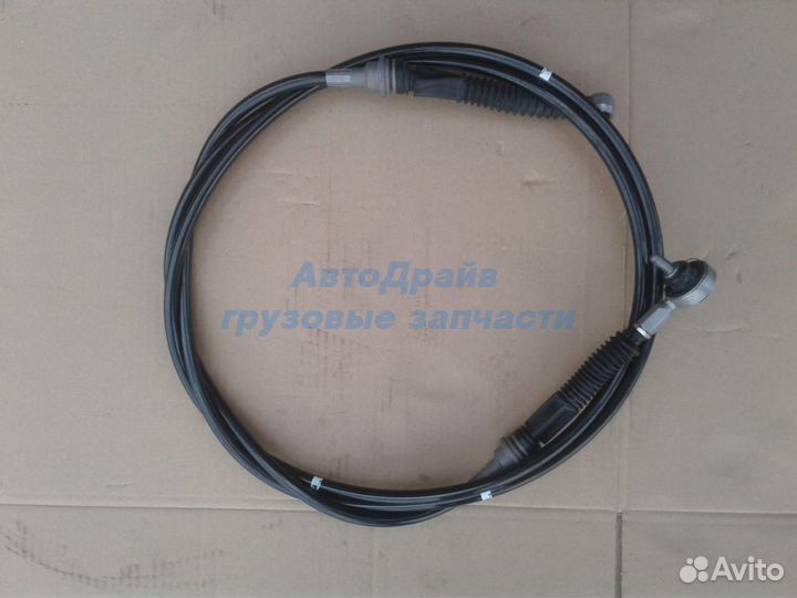 Трос кпп ман тга тгс тгх 2845 мм