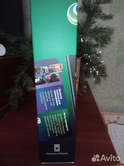 SMART tv приставка