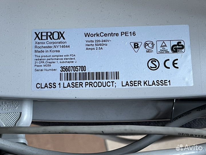 Xerox WorkCentre PE16