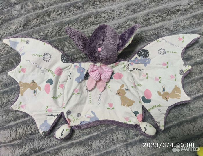 Комфортер, сплюшка