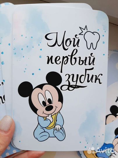 Карточки для фотосессии малыша