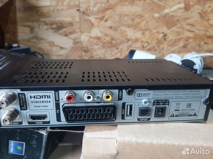 Ресивер НТВ+ и триколор GS B211