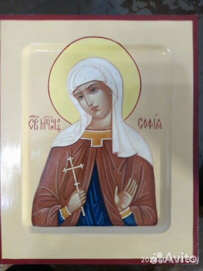 Икона святая София