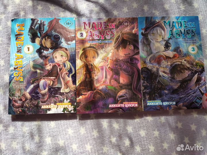 Манга книга