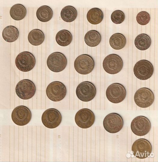 Монеты СССР
