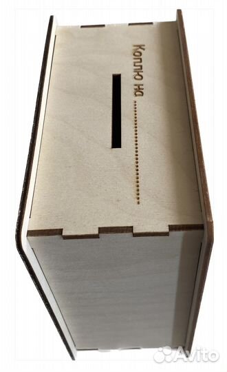 Копилка деревянная