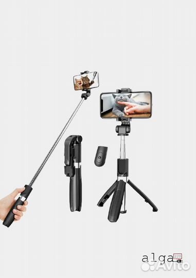 Монопод-штатив+ Селфи-палка L01 Bluetooth-пульт