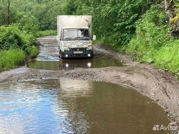 Грузоперевозки