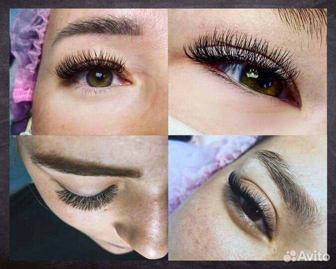 Наращивание ресниц