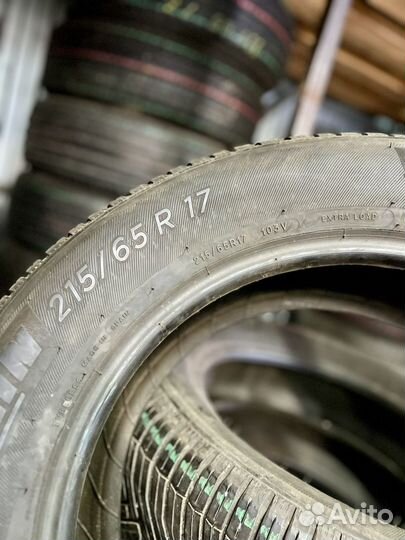 Michelin CrossClimate+ 215/65 R17 103V