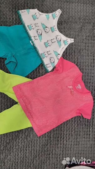 Детская одежда