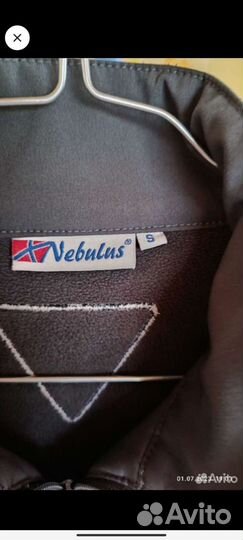 Продаю куртку Nebulus