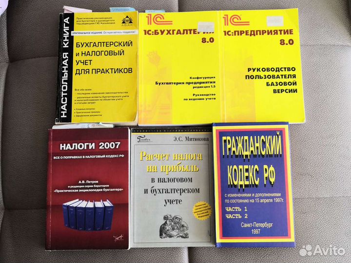 Загадки истории России, чудеса света, бухучет