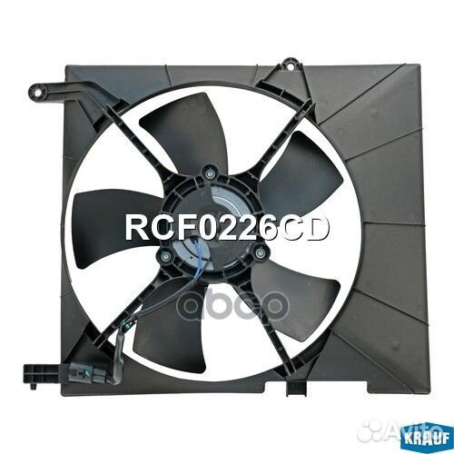 Вентилятор охлаждения RCF0226CD Krauf