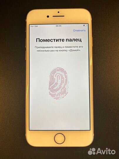 iPhone 8, 64 ГБ