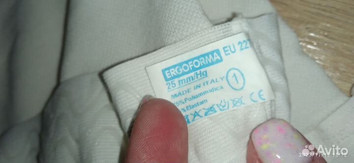 Чулки компрессионные ergoforma
