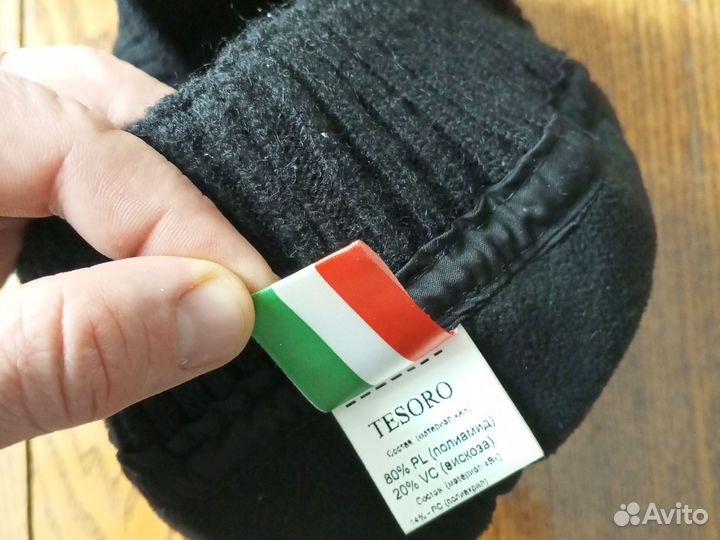 Бейсболка тесоро зимняя кепка шапка