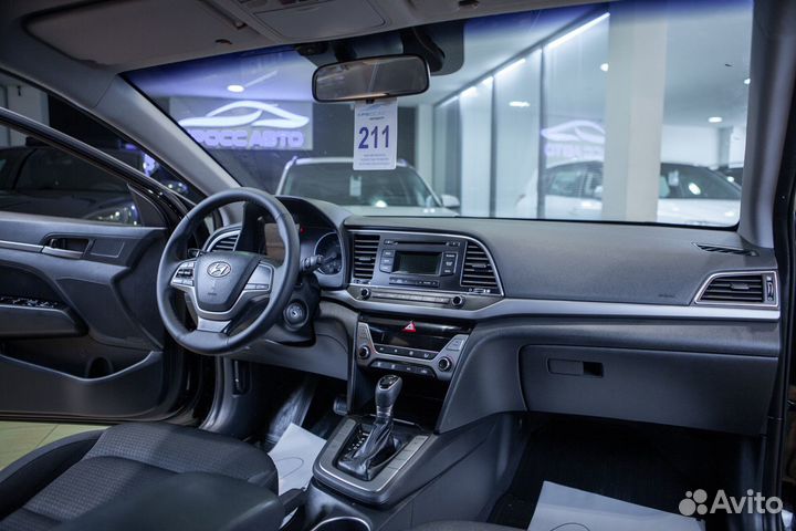 Hyundai Elantra 2.0 AT, 2017, 62 360 км