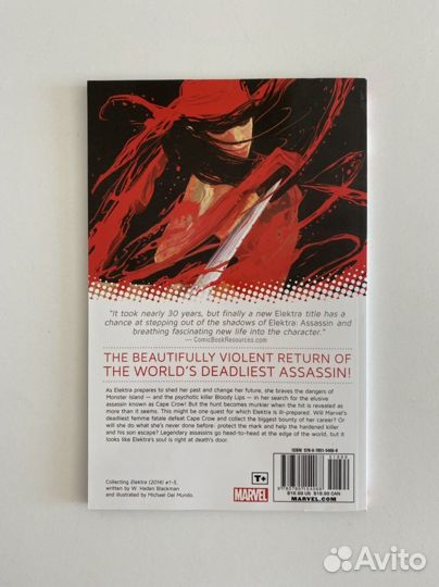 Elektra Книга Marvel на Английском