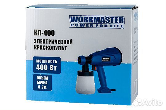 Краскопульт WorkMaster кп-400