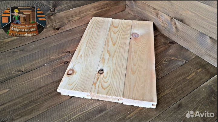 Доска половая сосна от производителя