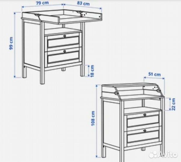 Пеленальный столик IKEA б.у