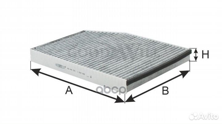 Фильтр салона угольный AG645CFC