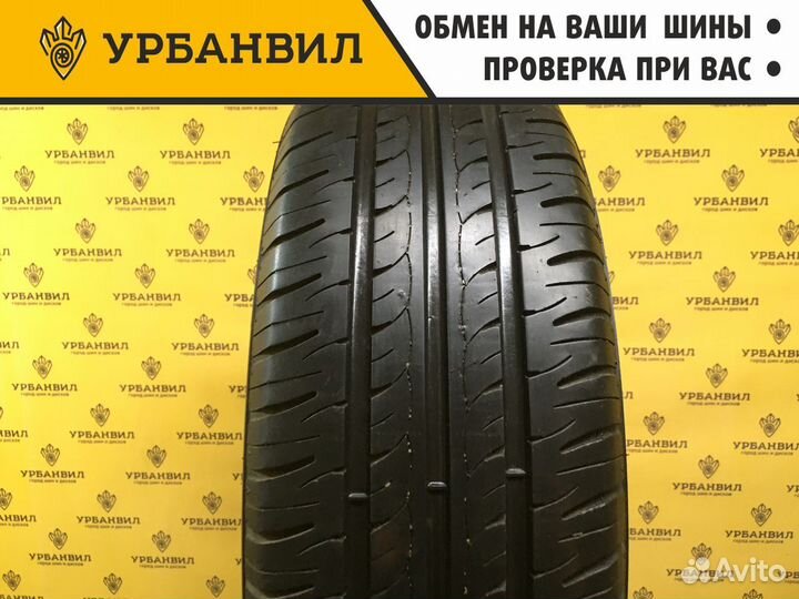 GT Radial Champiro Eco 205/65 R15