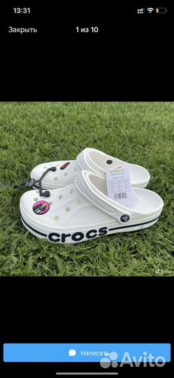 Crocs сабо оригинальное качество