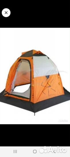 Зимняя палатка cube