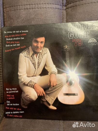 Карел Готт '79 Karel Gott '79 LP Supraphone