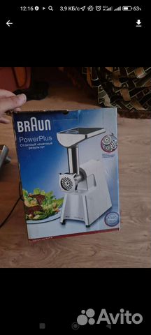 Продаю мясорубку braun