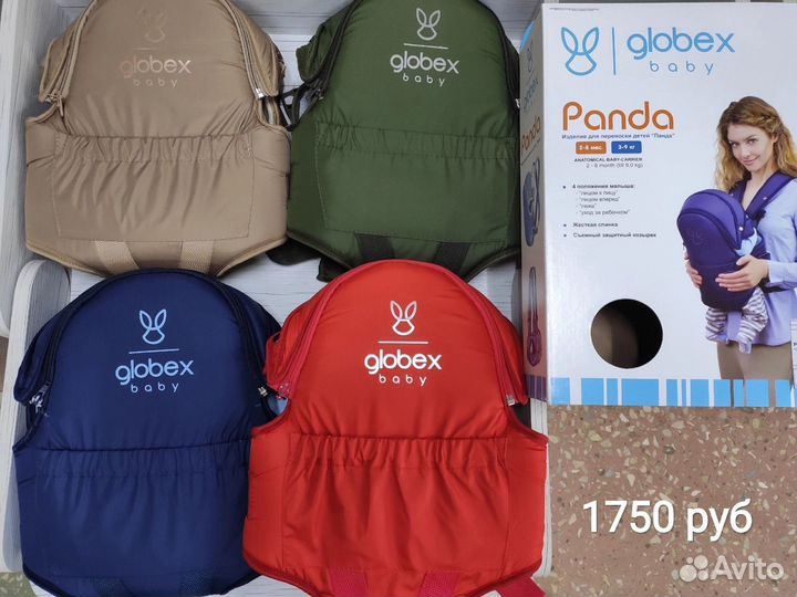 Эргорюкзак