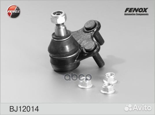 Опора шаровая VW polo 01/skoda fabia 06/audi