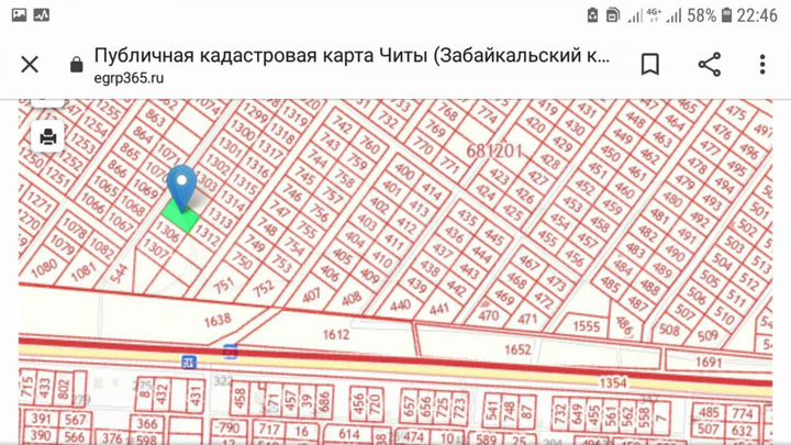 Участок 10 сот. (СНТ, ДНП)