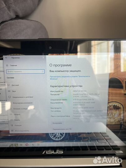 Ноутбук asus s400c
