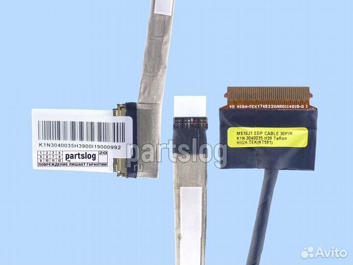 Шлейф матрицы для MSI GE62 GS60 GS70 30-pin eDP