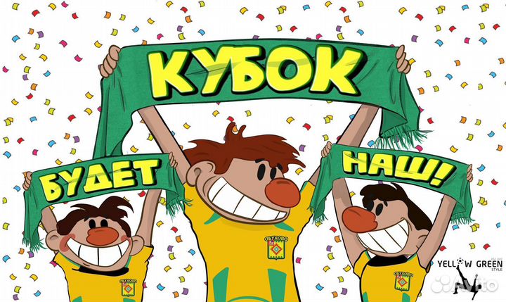 Рисунки на заказ