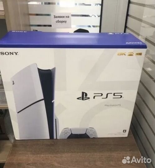 Прокат приставки ps5 с играми