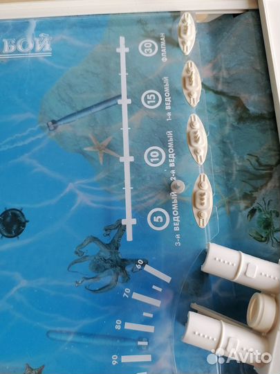 Игра морской бой