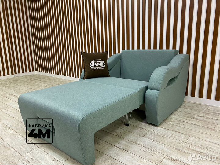 Кресло-кровать Барселона-Н для сна