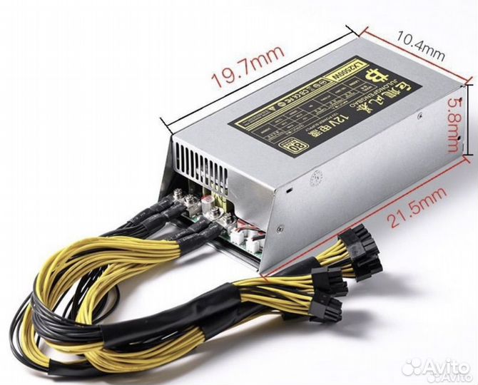 Блок питания 2000w